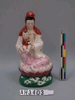 藏品(送子觀音瓷像)的圖片